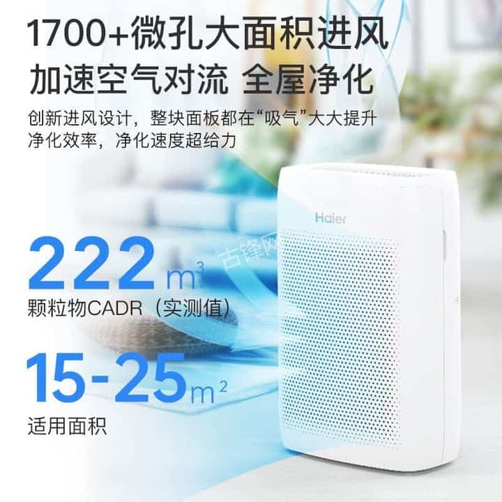 上海静安区戴森空气净化器维修点电话地址 上海静安区戴森空气净化器维修点电话地址