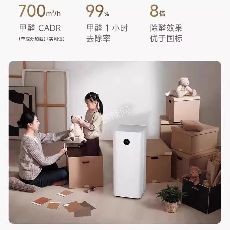 晋江飞利浦空气净化器维修点电话地址