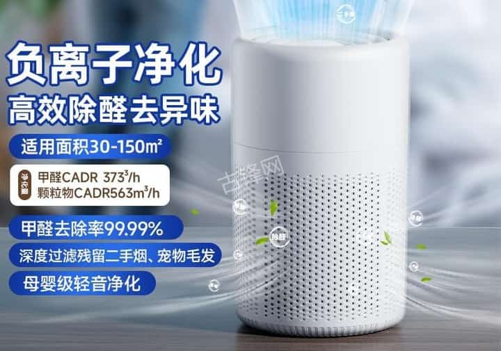 太原夏普空气净化器维修点电话地址 太原夏普空气净化器维修点电话地址