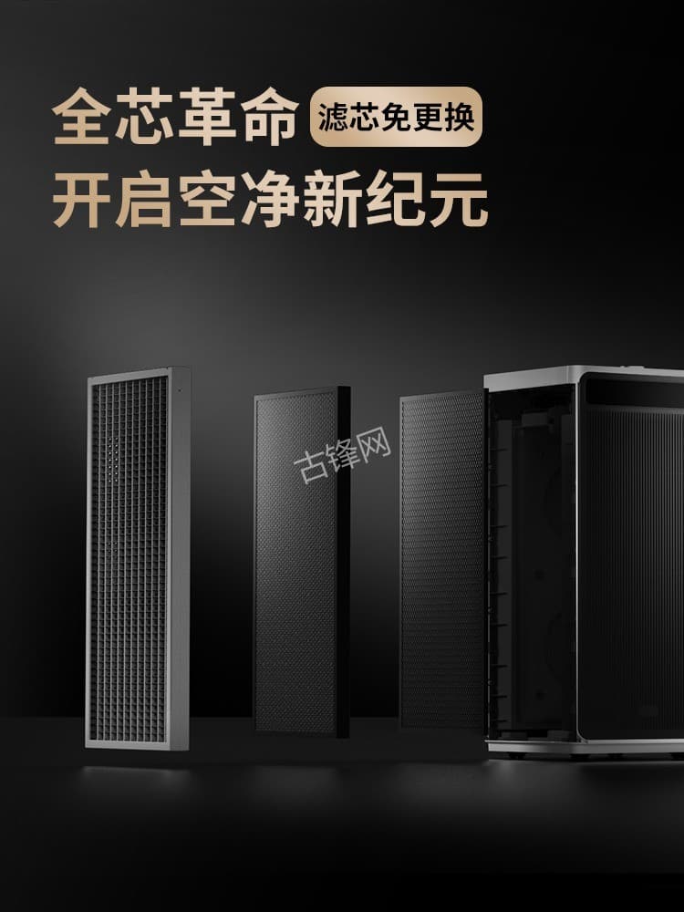 广安美的空气净化器维修点电话地址