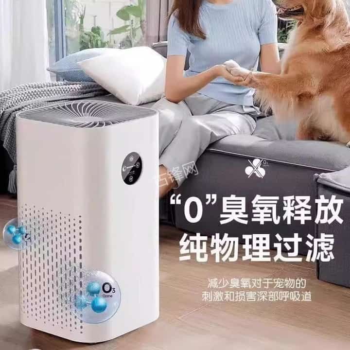 廊坊飞利浦空气净化器维修点电话地址