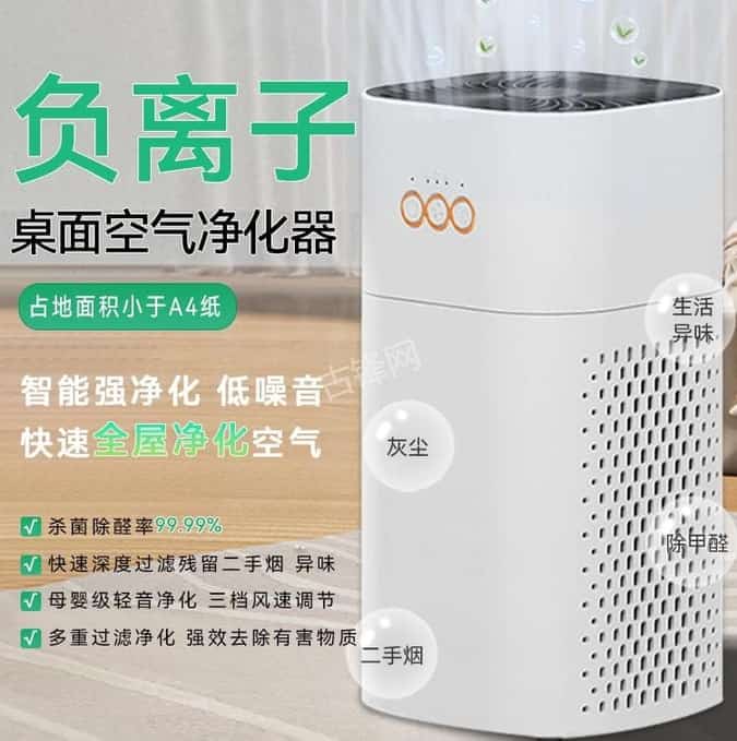 莆田美的空气净化器维修点电话地址 莆田美的空气净化器维修点电话地址