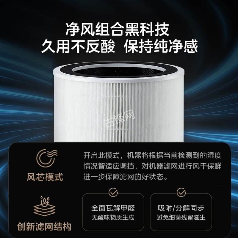 大同戴森空气净化器维修点电话地址 大同戴森空气净化器维修点电话地址