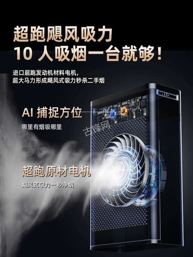 长春夏普空气净化器维修点电话地址