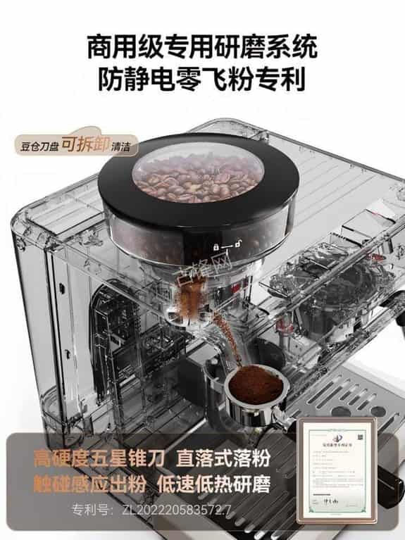 鸡西德龙咖啡机维修电话号码和地址