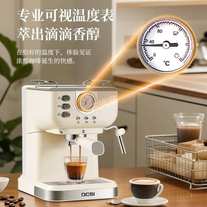 青岛即墨区德龙咖啡机维修电话号码和地址
