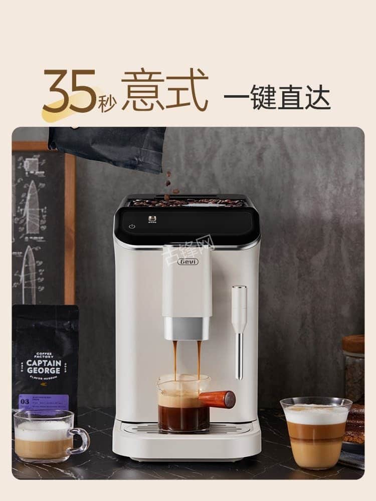丽水飞利浦咖啡机维修电话号码和地址 丽水飞利浦咖啡机维修电话号码和地址