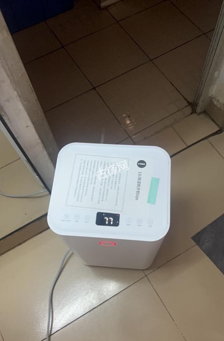 莱州森井除湿机维修电话和地址 莱州森井除湿机维修电话和地址