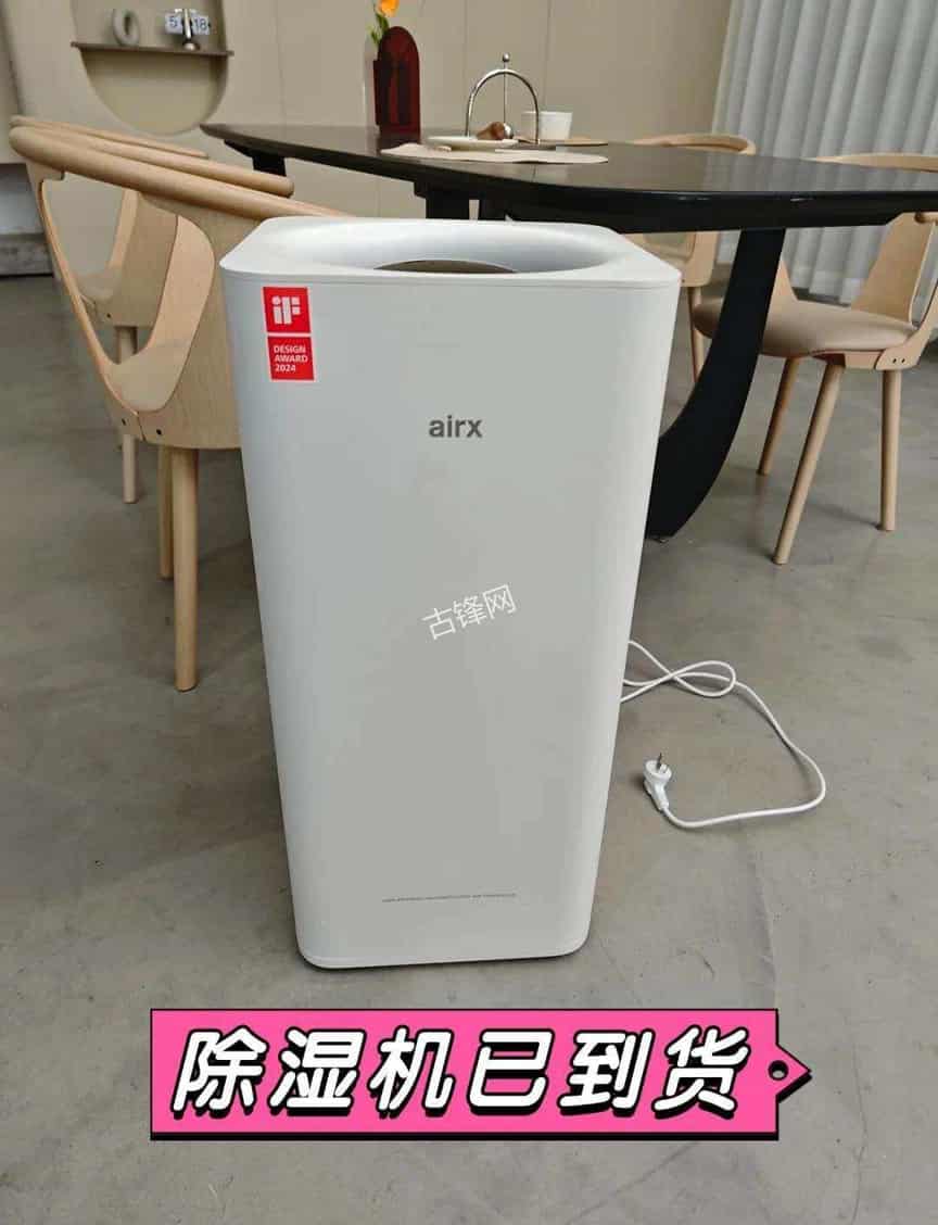 六安绿岛风除湿机维修电话和地址 六安绿岛风除湿机维修电话和地址