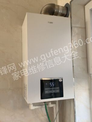 济宁前锋壁挂炉维修电话_济宁前锋壁挂炉维修服务中心地址号码查询 济宁前锋壁挂炉维修电话_济宁前锋壁挂炉维修服务中心地址号码查询