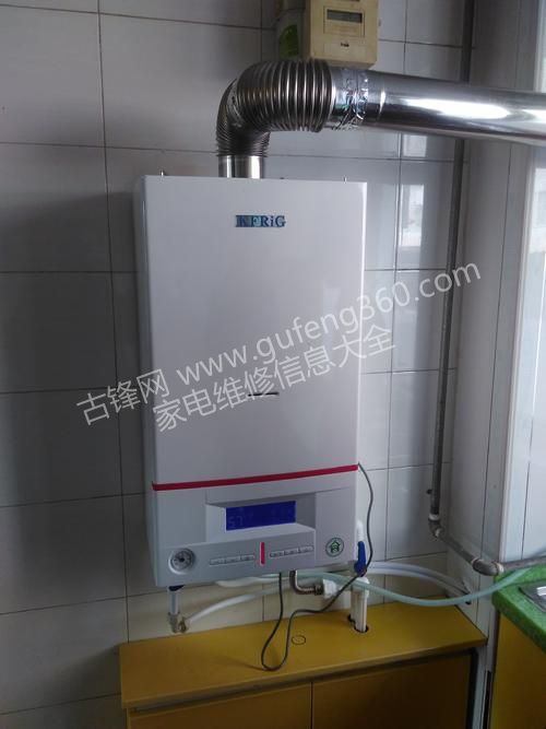 鄂尔多斯华帝壁挂炉维修电话_鄂尔多斯华帝壁挂炉维修服务中心地址号码查询 鄂尔多斯华帝壁挂炉维修电话_鄂尔多斯华帝壁挂炉维修服务中心地址号码查询