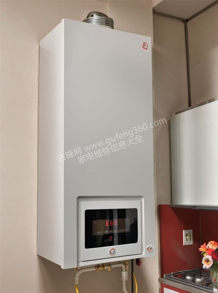 普洱贝雷塔壁挂炉维修电话_普洱贝雷塔壁挂炉维修服务中心地址号码查询
