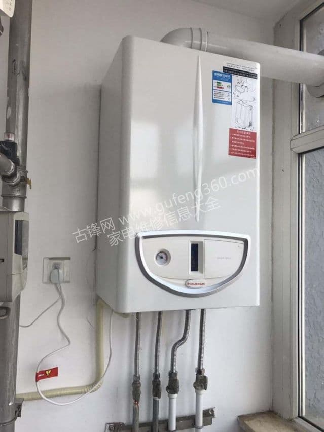 延边法罗力壁挂炉维修电话_延边法罗力壁挂炉维修服务中心地址号码查询