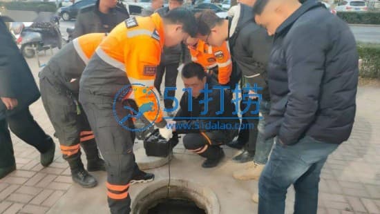 南雄打捞手机电话_南雄水下打捞公司联系号码 南雄打捞手机电话_南雄水下打捞公司联系号码