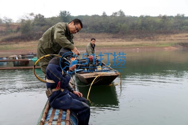 绵竹打捞手机电话_绵竹水下打捞公司联系号码 绵竹打捞手机电话_绵竹水下打捞公司联系号码