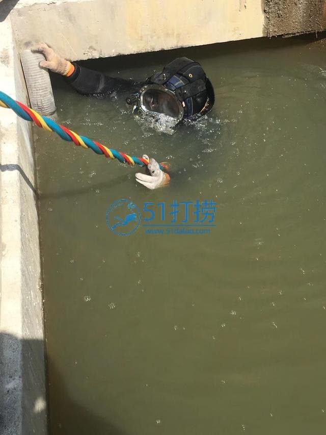 遵义打捞手机电话_遵义水下打捞公司联系号码