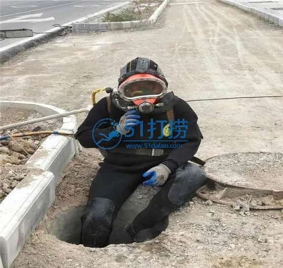 福清打捞手机电话_福清水下打捞公司联系号码