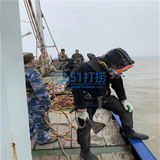 当阳打捞手机电话_当阳水下打捞公司联系号码 当阳打捞手机电话_当阳水下打捞公司联系号码