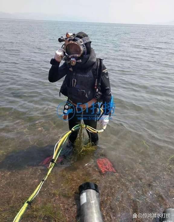 沅江打捞手机电话_沅江水下打捞公司联系号码