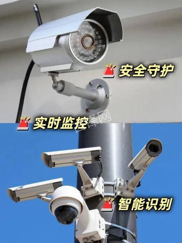 禹州监控安防设备安装师傅电话_禹州监控摄像头门禁安装公司联系号码 禹州监控安防设备安装师傅电话_禹州监控摄像头门禁安装公司联系号码