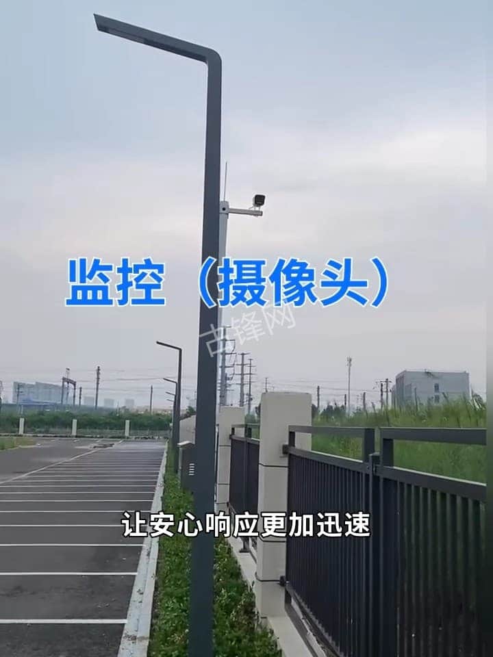 晋城监控安防设备安装师傅电话_晋城监控摄像头门禁安装公司联系号码