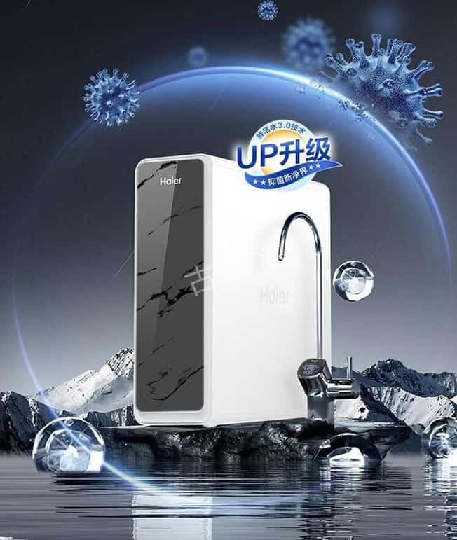 周口净水器安装师傅电话_周口净水器安装公司联系号码 周口净水器安装师傅电话_周口净水器安装公司联系号码