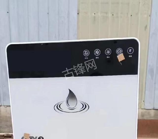 佳木斯净水器安装师傅电话_佳木斯净水器安装公司联系号码 佳木斯净水器安装师傅电话_佳木斯净水器安装公司联系号码