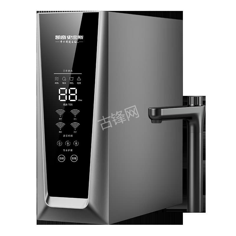 天津净水器安装师傅电话_天津净水器安装公司联系号码 天津净水器安装师傅电话_天津净水器安装公司联系号码