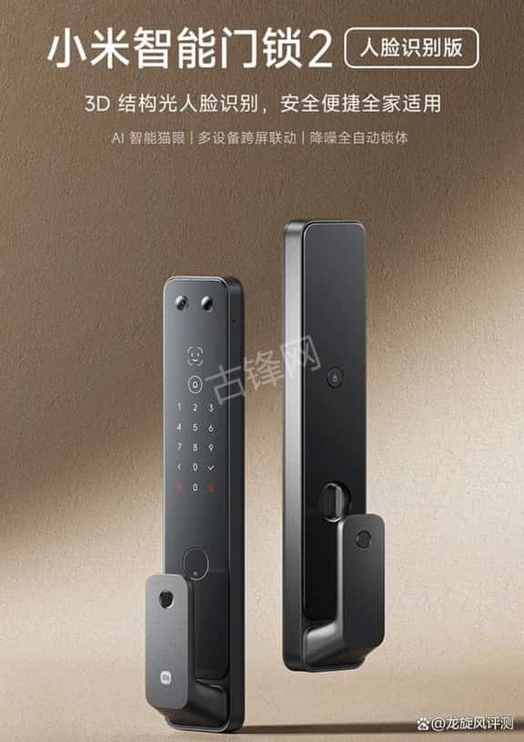 海门门锁安装师傅电话_海门智能锁安装配送联系号码 海门门锁安装师傅电话_海门智能锁安装配送联系号码