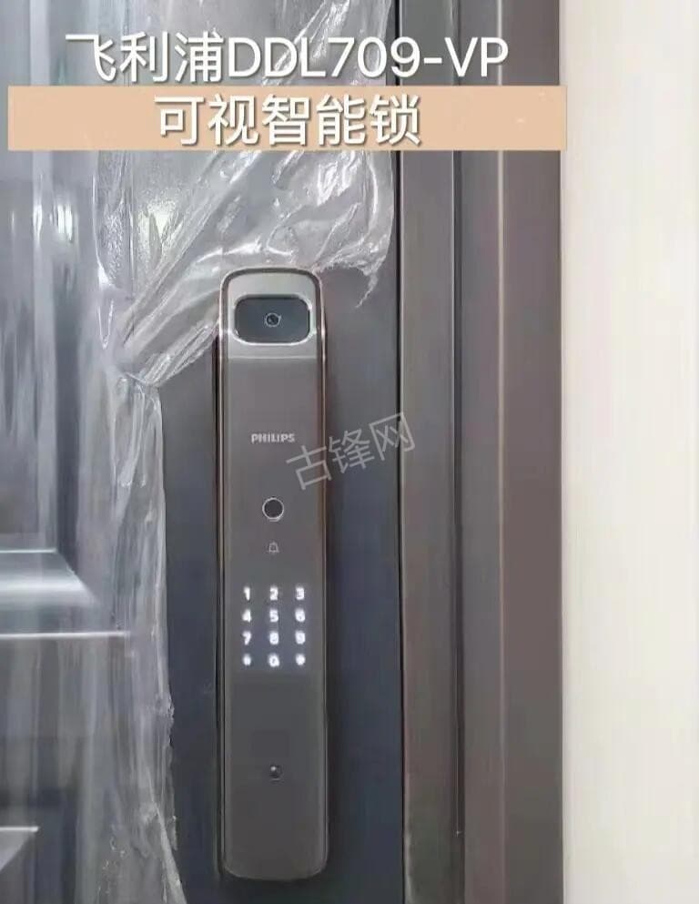 林州门锁安装师傅电话_林州智能锁安装配送联系号码 林州门锁安装师傅电话_林州智能锁安装配送联系号码