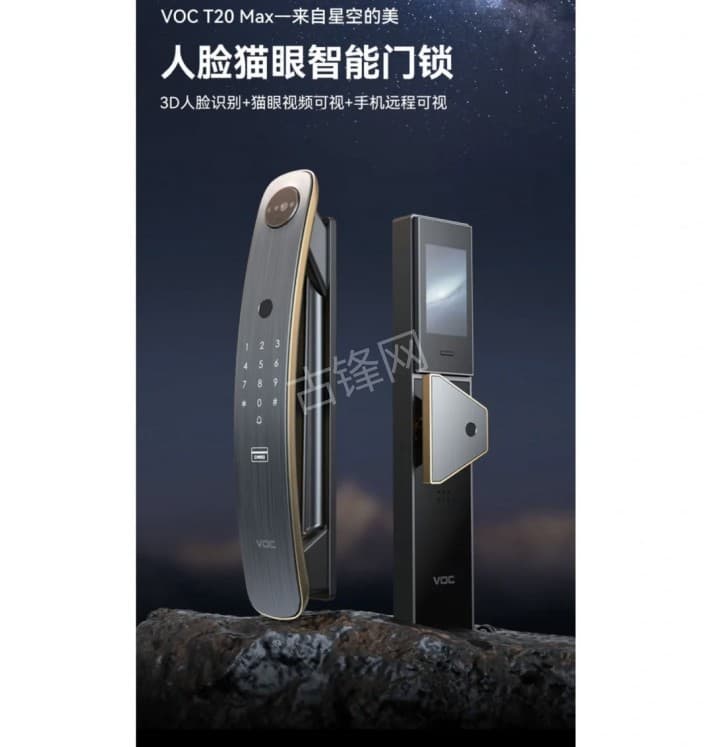 吉安门锁安装师傅电话_吉安智能锁安装配送联系号码 吉安门锁安装师傅电话_吉安智能锁安装配送联系号码