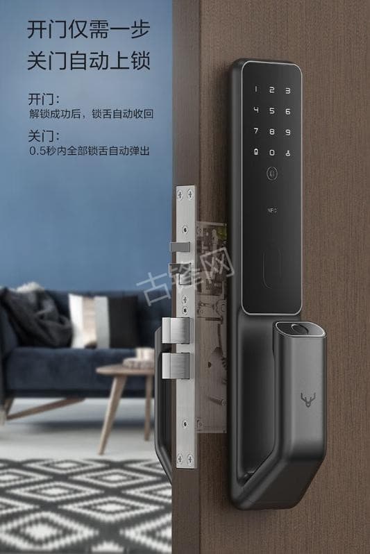 东港门锁安装师傅电话_东港智能锁安装配送联系号码 东港门锁安装师傅电话_东港智能锁安装配送联系号码