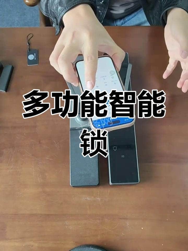 聊城门锁安装师傅电话_聊城智能锁安装配送联系号码 聊城门锁安装师傅电话_聊城智能锁安装配送联系号码