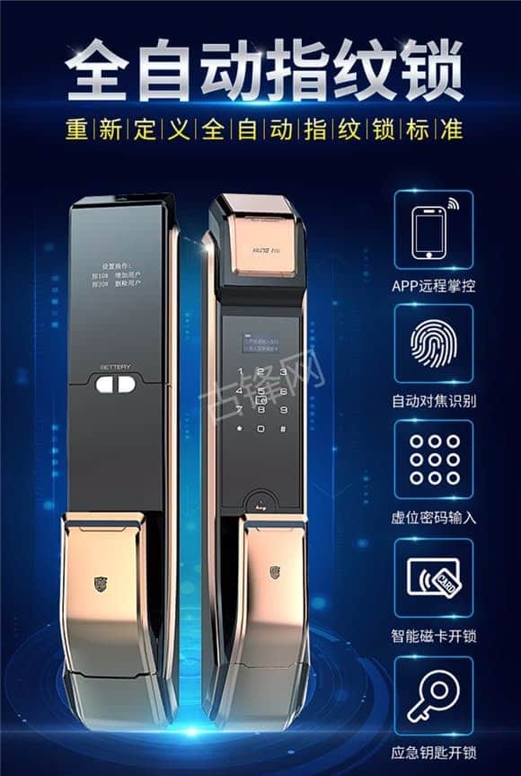 滁州门锁安装师傅电话_滁州智能锁安装配送联系号码 滁州门锁安装师傅电话_滁州智能锁安装配送联系号码