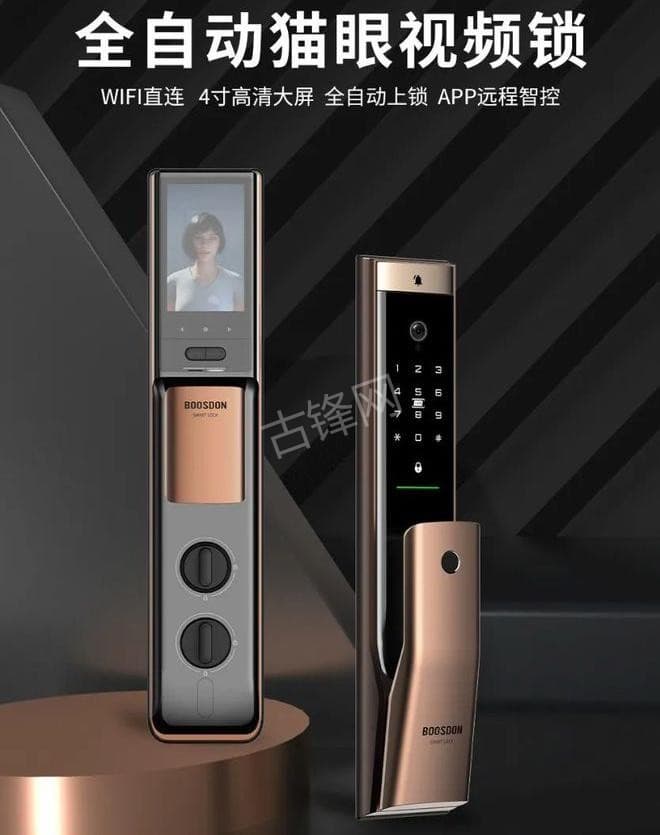 安顺门锁安装师傅电话_安顺智能锁安装配送联系号码 安顺门锁安装师傅电话_安顺智能锁安装配送联系号码