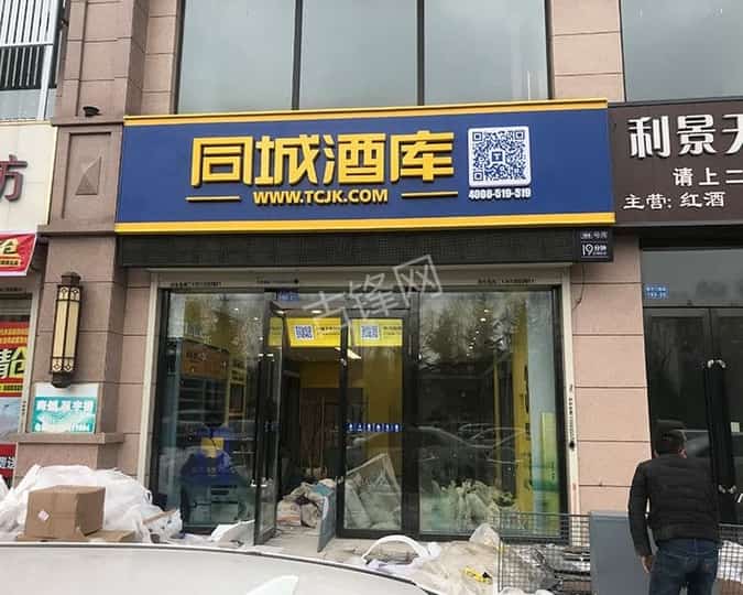 罗定广告海报安装师傅电话_罗定广告海报安装公司联系号码 罗定广告海报安装师傅电话_罗定广告海报安装公司联系号码