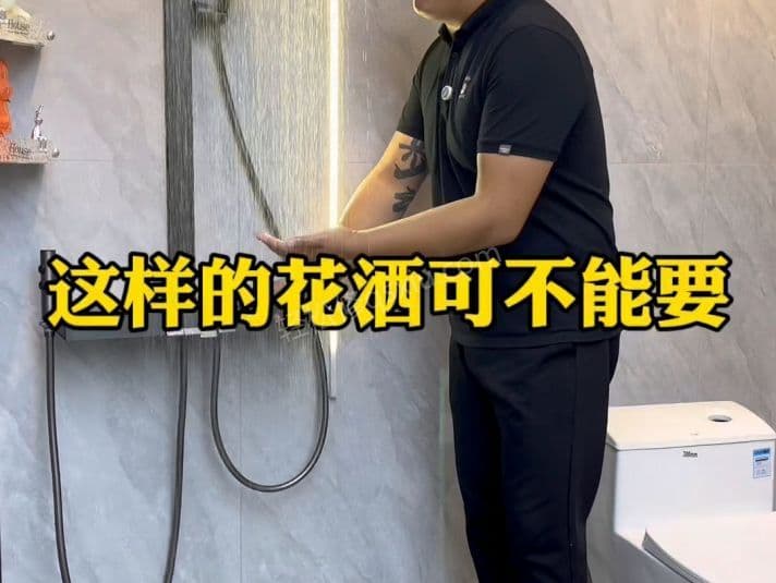 吕梁卫浴安装师傅电话_吕梁卫浴五金件安装配送公司 吕梁卫浴安装师傅电话_吕梁卫浴五金件安装配送公司