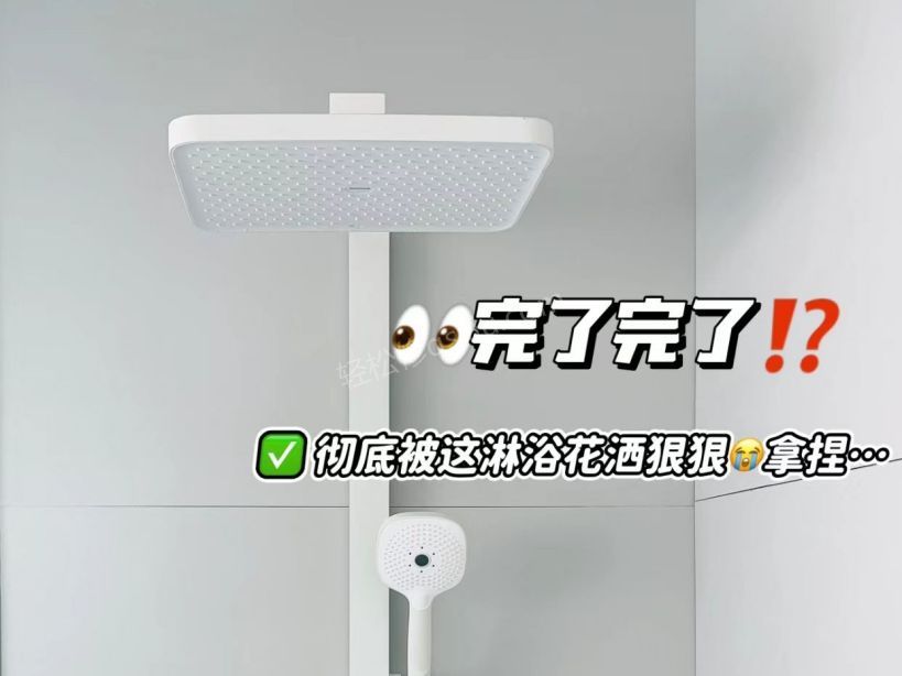 瑞昌卫浴安装师傅电话_瑞昌卫浴五金件安装配送公司 瑞昌卫浴安装师傅电话_瑞昌卫浴五金件安装配送公司
