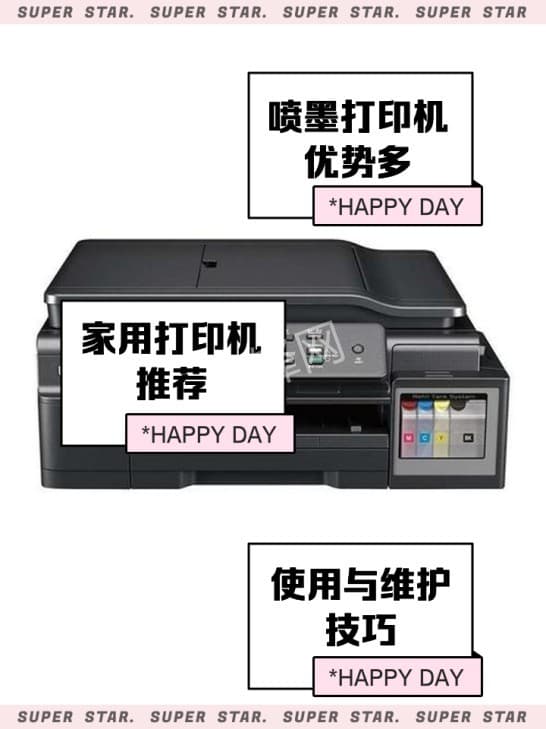 呼伦贝尔佳能扫描仪维修点地址电话查询