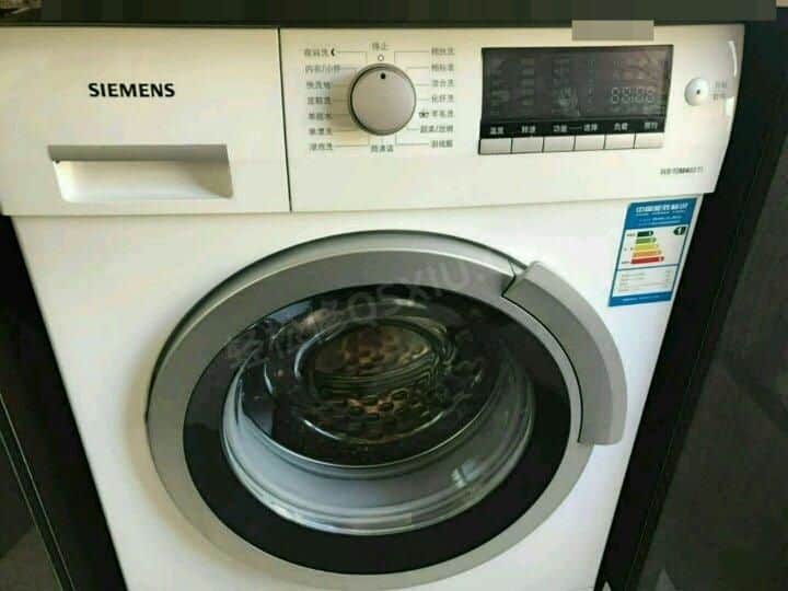义乌小天鹅洗衣机维修电话号码_义乌小天鹅洗衣机维修点地址查询 义乌小天鹅洗衣机维修电话号码_义乌小天鹅洗衣机维修点地址查询