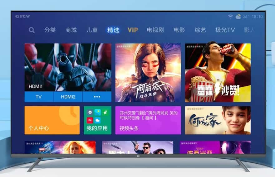 枣庄海信电视机维修电话号码_枣庄海信电视机维修点地址查询 枣庄海信电视机维修电话号码_枣庄海信电视机维修点地址查询
