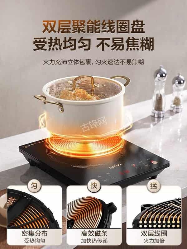 重庆大足区奔腾电磁炉维修点地址电话 重庆大足区奔腾电磁炉维修点地址电话