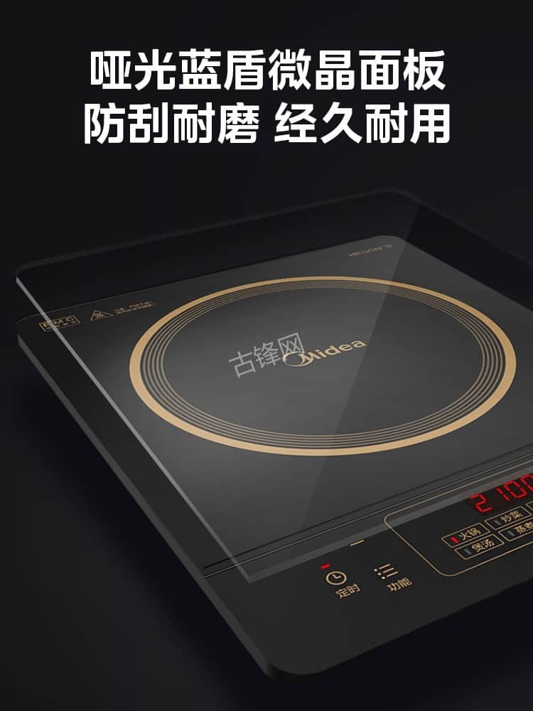 扶余海尔电磁炉维修点地址电话 扶余海尔电磁炉维修点地址电话