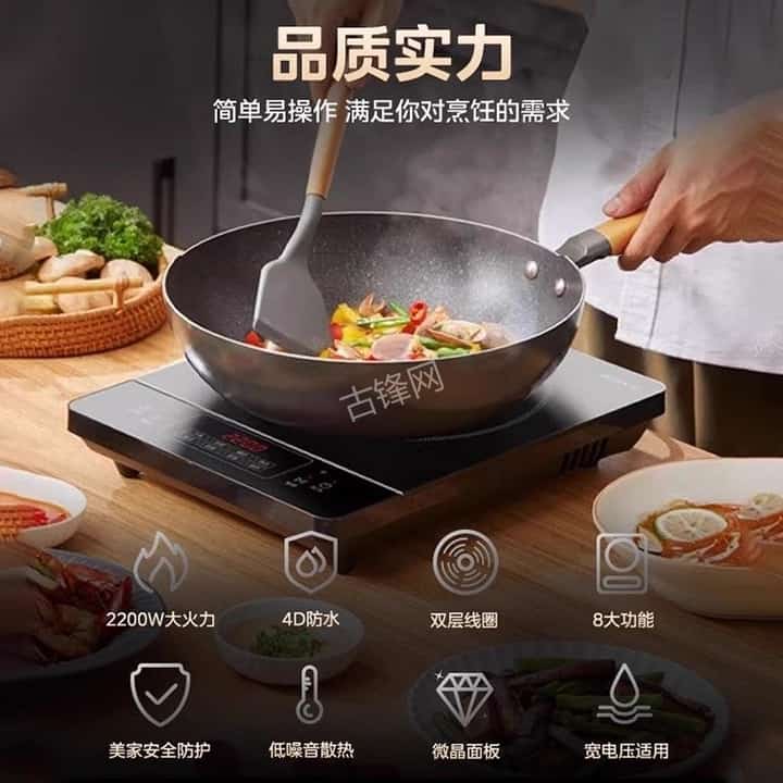 佛山三水区海尔电磁炉维修点地址电话 佛山三水区海尔电磁炉维修点地址电话