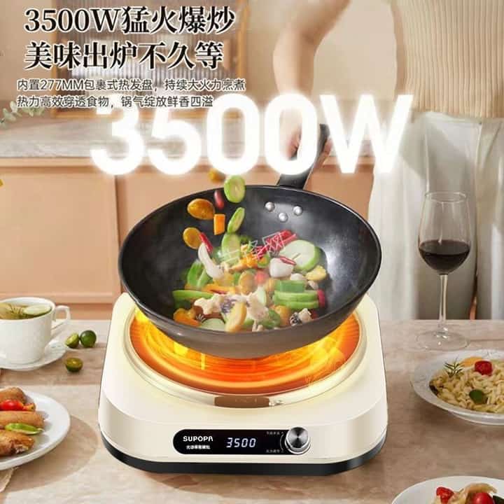 福州马尾区奔腾电磁炉维修点地址电话 福州马尾区奔腾电磁炉维修点地址电话