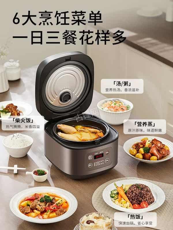 邢台格力电饭煲维修点地址和服务电话 邢台格力电饭煲维修点地址和服务电话