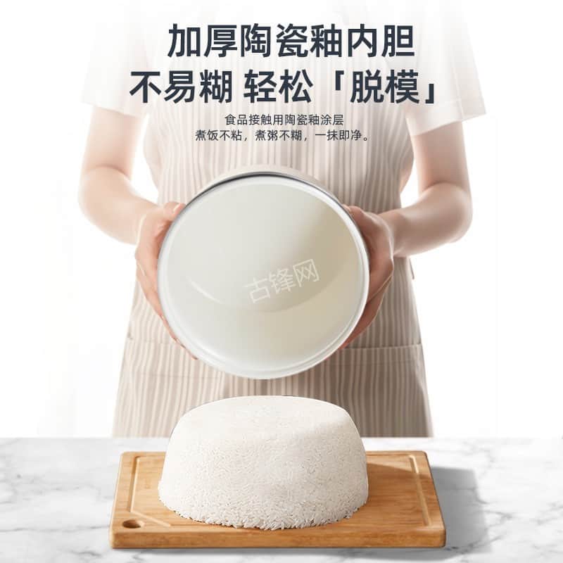 邢台格力电饭煲维修点地址和服务电话 邢台格力电饭煲维修点地址和服务电话