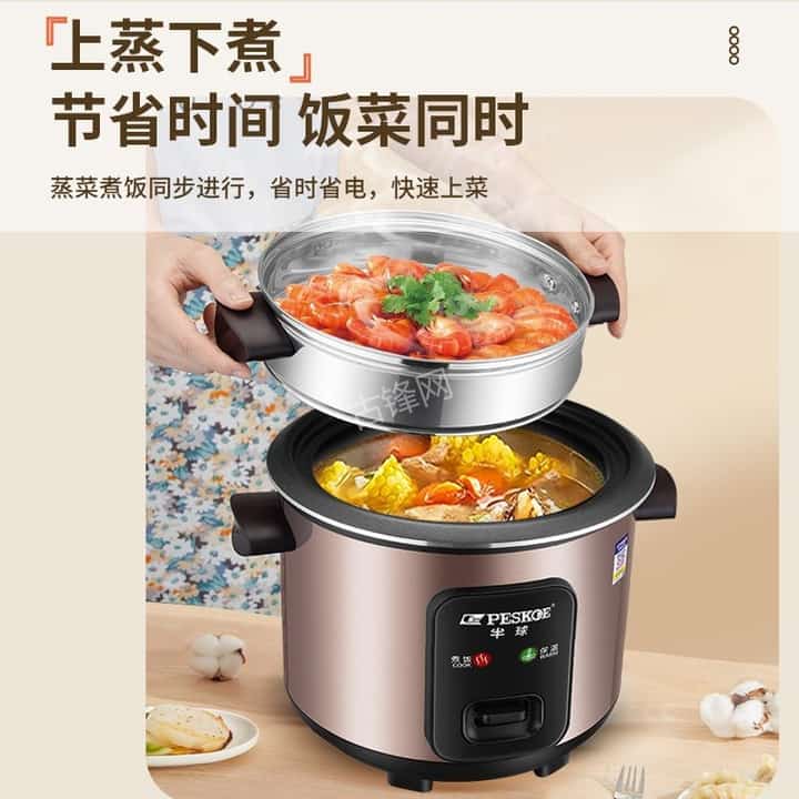 任丘格力电饭煲维修点地址和服务电话 任丘格力电饭煲维修点地址和服务电话