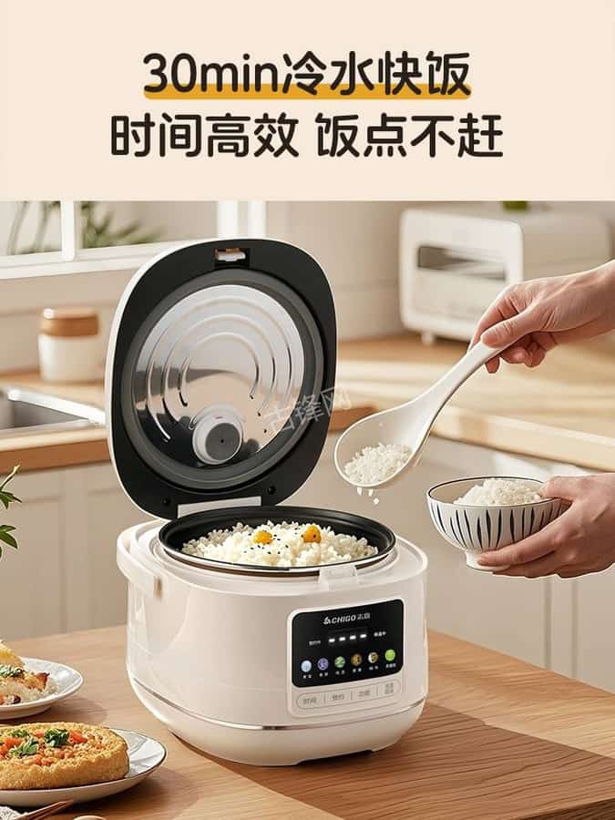 忻州松下电饭煲维修点地址和服务电话