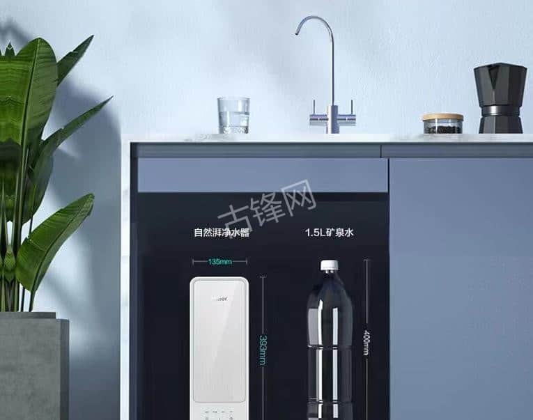 南京浦口区卡洛儿净水器维修电话号码